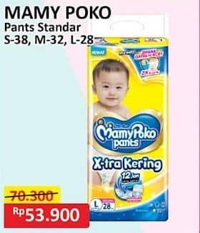 Promo Harga Mamy Poko Pants Xtra Kering L28, M32, S38 28 pcs - Alfamart
