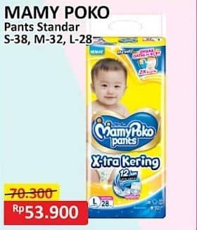 Promo Harga Mamy Poko Pants Xtra Kering S38, M32, L28 28 pcs - Alfamart