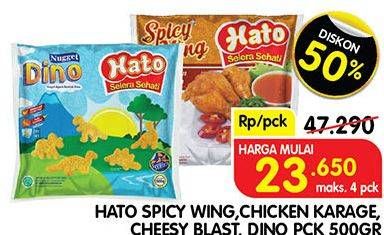 HATO Spicy WIng, Chicken Karage, Cheesy Blast, Dino 500 g