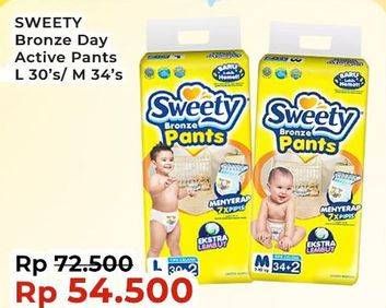 Promo Harga Sweety Bronze Pants M34, L30 30 pcs - Indomaret