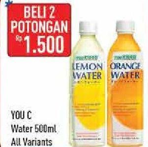 Promo Harga YOU C1000 Isotonic Drink All Variants per 2 botol 500 ml - Hypermart