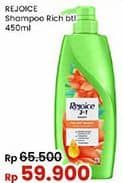 Rejoice Shampoo