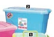 Promo Harga MASPION Container Box Favorite M  - Lotte Grosir