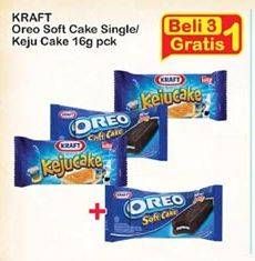 Promo Harga Soft Cake/ Keju Cake 16gr  - Indomaret