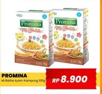 Harga 