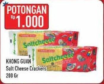 Promo Harga KHONG GUAN Saltcheese 200 gr - Hypermart