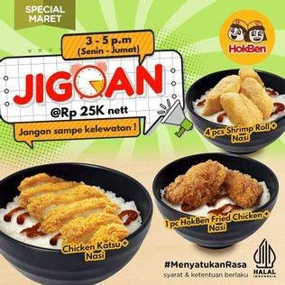 Promo Harga Hokben Chicken Katsu  - HokBen