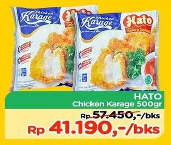 Promo Harga HATO Chicken Karage 500 gr - TIP TOP