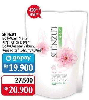 Promo Harga SHINZUI Body Cleanser Matsu, Kirei, Keiko, Iseiya 420 ml - Alfamidi