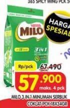 Milo ActivGo 3in1