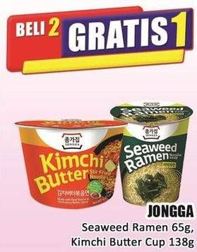 Promo Harga Jongga Ramen Noodle Cup Kimchi Butter, Seaweed 65 gr - Hari Hari