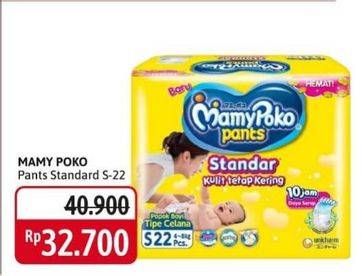 Promo Harga Mamy Poko Pants Xtra Kering S22 22 pcs - Alfamidi