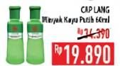Promo Harga CAP LANG Minyak Kayu Putih 60 ml - Hypermart