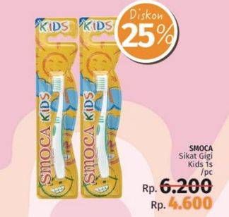 Promo Harga SMOCA Sikat Gigi Kids 1 pcs - LotteMart