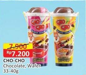 Promo Harga CHO CHO Wafer Snack Chocolate 33 gr - Alfamart