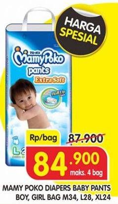 Promo Harga Mamy Poko Pants Extra Soft Boys/Girls M34, L28, XL24  - Superindo