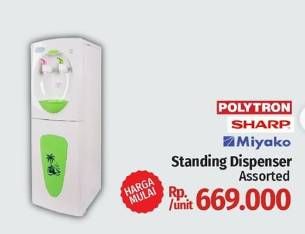 Promo Harga POLYTRON/SHARP/MIYAKO Standing Dispenser Assorted  - LotteMart