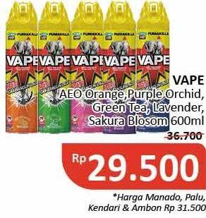 Promo Harga FUMAKILLA VAPE Aerosol Green Tea, Lavender, Orange, Purple Orchid, Sakura Blossom 600 ml - Alfamidi