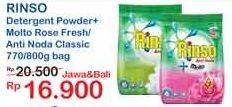 Promo Harga Anti Noda Detergent / Rinso Molto 770gr/800gr  - Indomaret