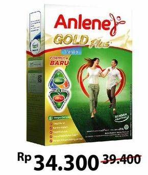 Promo Harga ANLENE Gold Susu High Calcium Cokelat, Vanila 250 gr - Alfamart