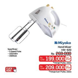 Promo Harga Miyako HM-620 Hand Mixer 190 Watt  - LotteMart