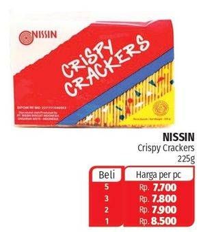 Promo Harga NISSIN Crispy Crackers 225 gr - Lotte Grosir