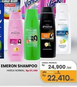 Promo Harga Emeron Shampoo  - Carrefour