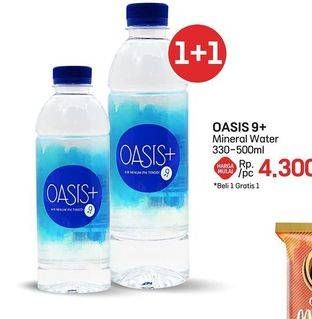 Promo Harga Oasis Air Mineral 330 ml - LotteMart