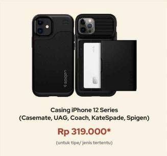 Promo Harga APPLE iPhone 12 Case  - iBox