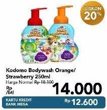 Promo Harga KODOMO Foaming Body Wash Orange, Strawberry 250 ml - Carrefour