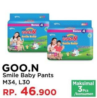 Promo Harga GOON Smile Baby Pants M34, L30  - Yogya