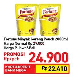 Promo Harga FORTUNE Minyak Goreng 2 ltr - Carrefour