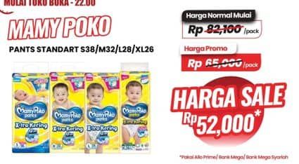 Promo Harga Mamy Poko Pants Xtra Kering S38, XL26, L28, M32 26 pcs - Carrefour