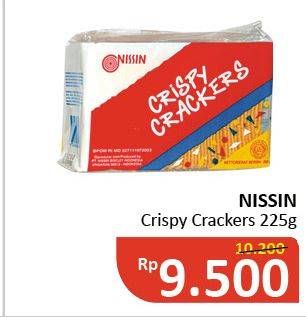 Promo Harga NISSIN Crispy Crackers 225 gr - Alfamidi