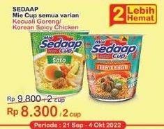 Promo Harga Sedaap Mie Cup Kecuali Goreng 85 gr - Indomaret