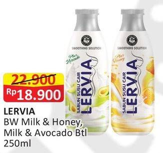 Promo Harga LERVIA Lotion Milk Honey, Milk Avocado 250 ml - Alfamart