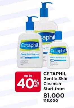 Promo Harga CETAPHIL Gentle Skin Cleanser 59 ml - Watsons