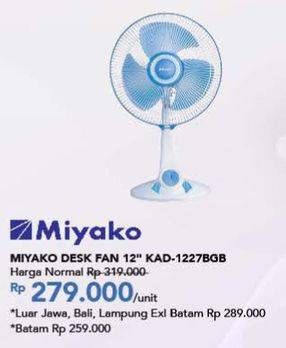 Promo Harga MIYAKO KAD-1227 | Fan 45 Watt B, GB  - Carrefour