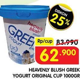 Promo Harga Heavenly Blush Greek Yogurt Cup Original 1000 gr - Superindo