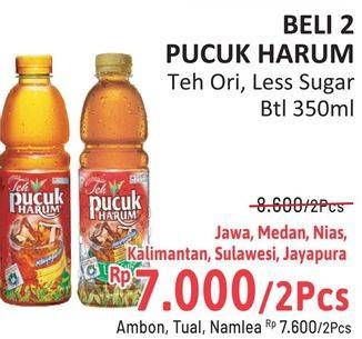 Promo Harga Teh Pucuk Harum Minuman Teh Jasmine, Less Sugar 350 ml - Alfamidi