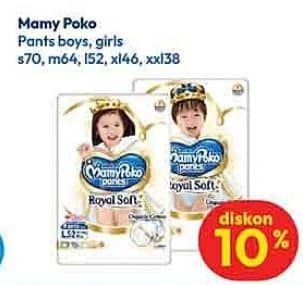 Promo Harga Mamy Poko Pants Royal Soft M64, S70, XL46, XXL38, L52 38 pcs - Hypermart