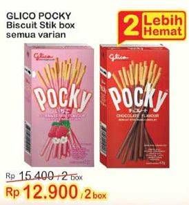 Promo Harga GLICO POCKY Stick All Variants per 2 box - Indomaret