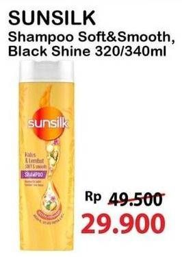 Promo Harga SUNSILK Shampoo Soft Smooth, Black Shine 340 ml - Alfamart