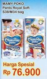 Promo Harga Mamy Poko Pants Royal Soft S38, M34  - Indomaret