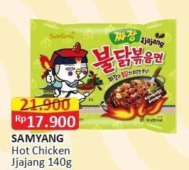 Promo Harga SAMYANG Hot Chicken Ramen Jjajang 140 gr - Alfamart