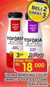 Promo Harga YOFORIA Yoghurt All Variants per 3 pcs - Superindo