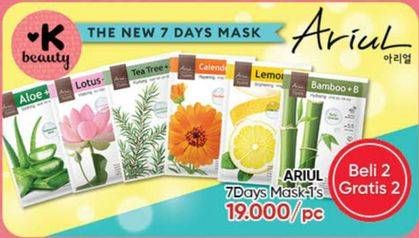 Promo Harga ARIUL 7 Days Face Mask  - Guardian