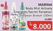 Promo Harga MARINA Body Mist Cologne Active Energic, Secret Paradise, Caribbean Breeze 100 ml - Alfamidi