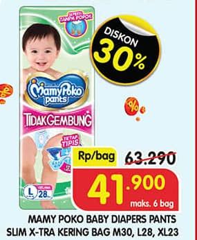Mamy Poko Pants Xtra Kering Slim Tidak Gembung