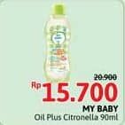 My Baby Natural Baby Oil Plus Citronella 90 ml Diskon 24%, Harga Promo Rp15.700, Harga Normal Rp20.900